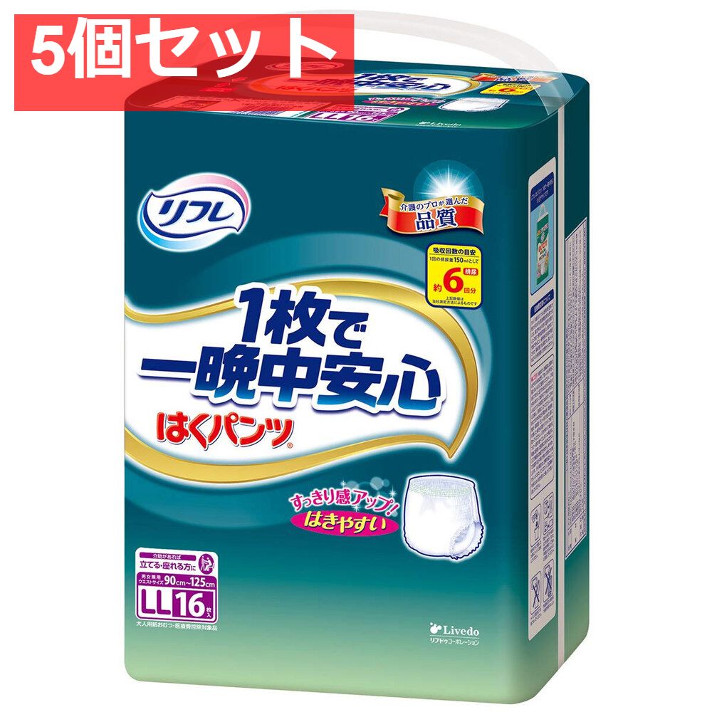 山葡萄蔓 宮城県産 S級品みだれ編み用 ショップ