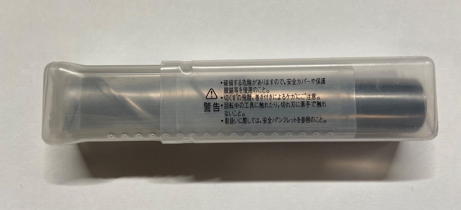 AL-SEES2160