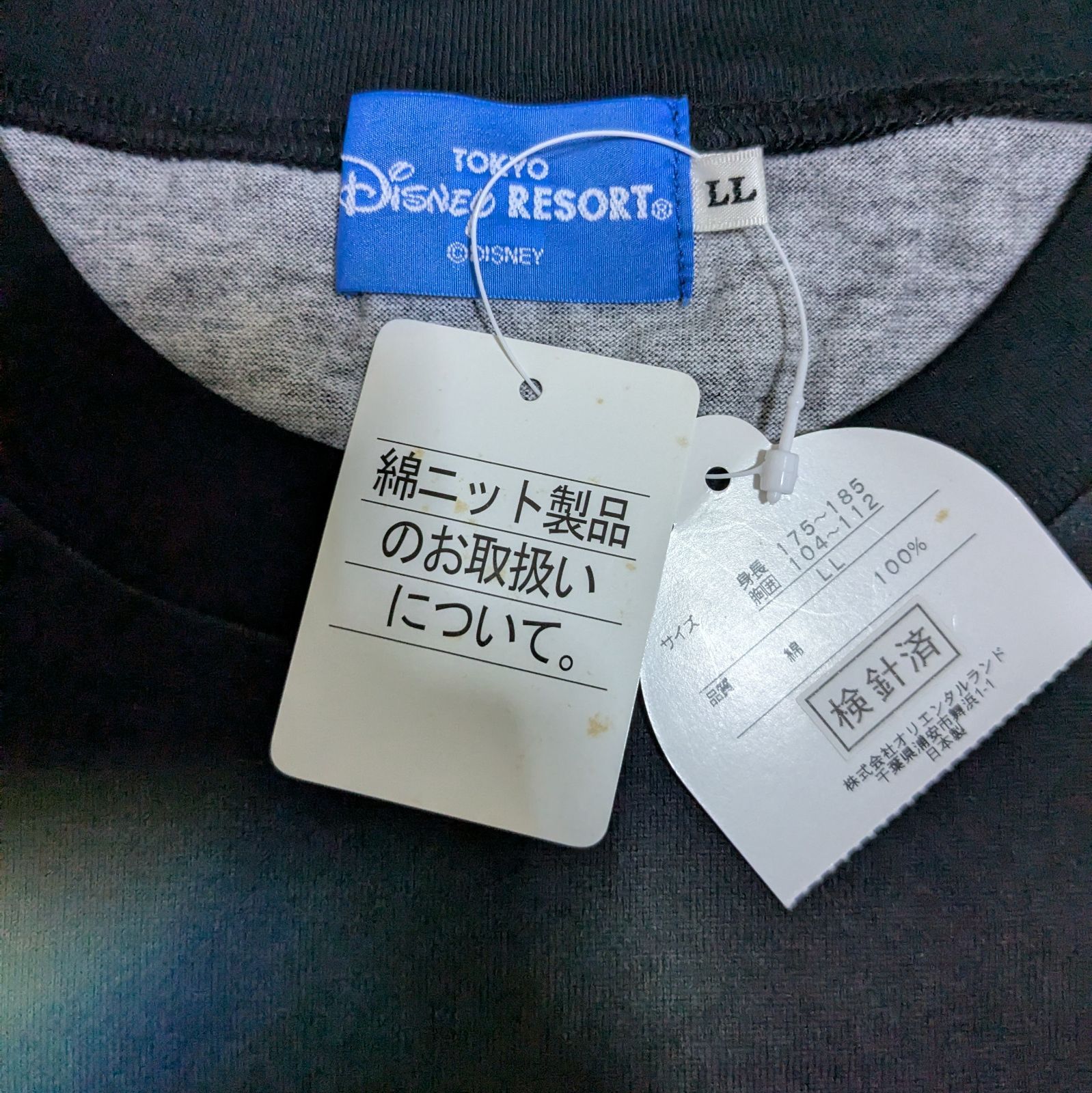 東京ディズニーランドマイケル・ジャクソンキャプテンEOTシャツM 