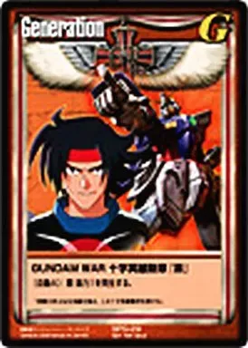 2025年最新】十字英雄勲章の人気アイテム - メルカリ