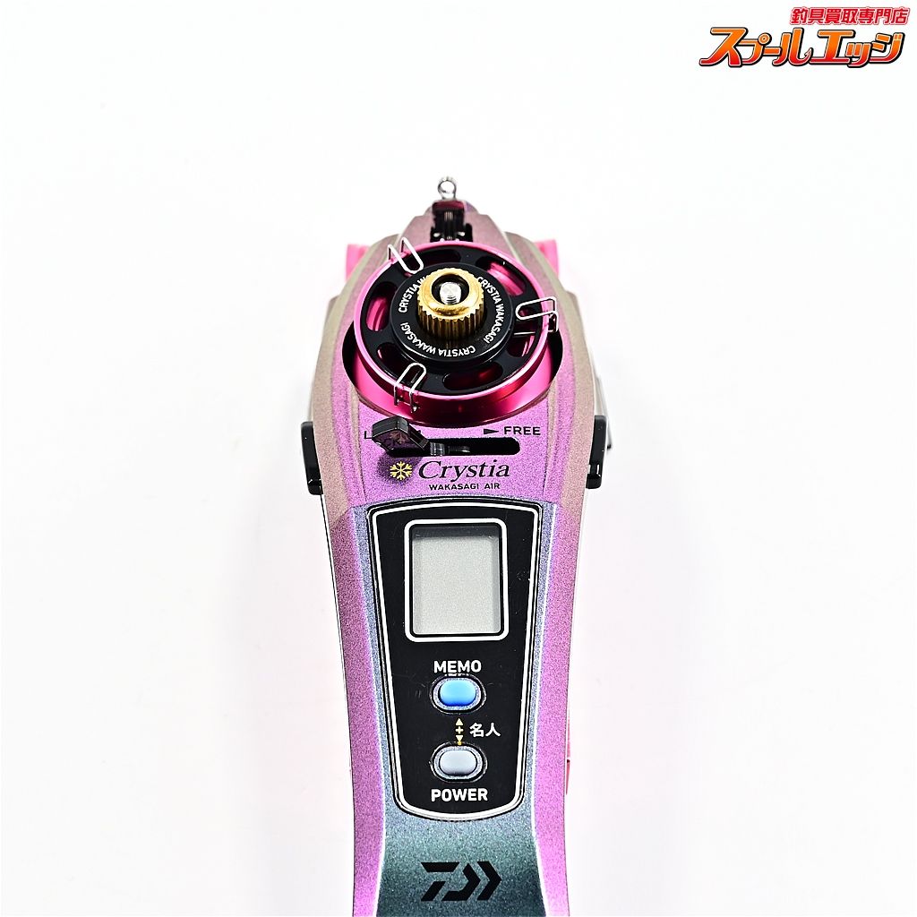 Crystia AIR 限定マッドピンクムーブ Daiwa クリスティアair 限定色