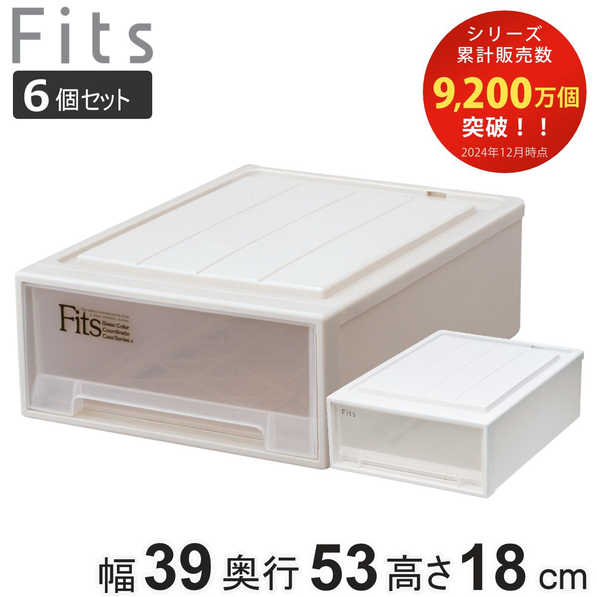 メゾンドファミーユ ベルベット収納ボックス ベロア 収納かご 小物入れ