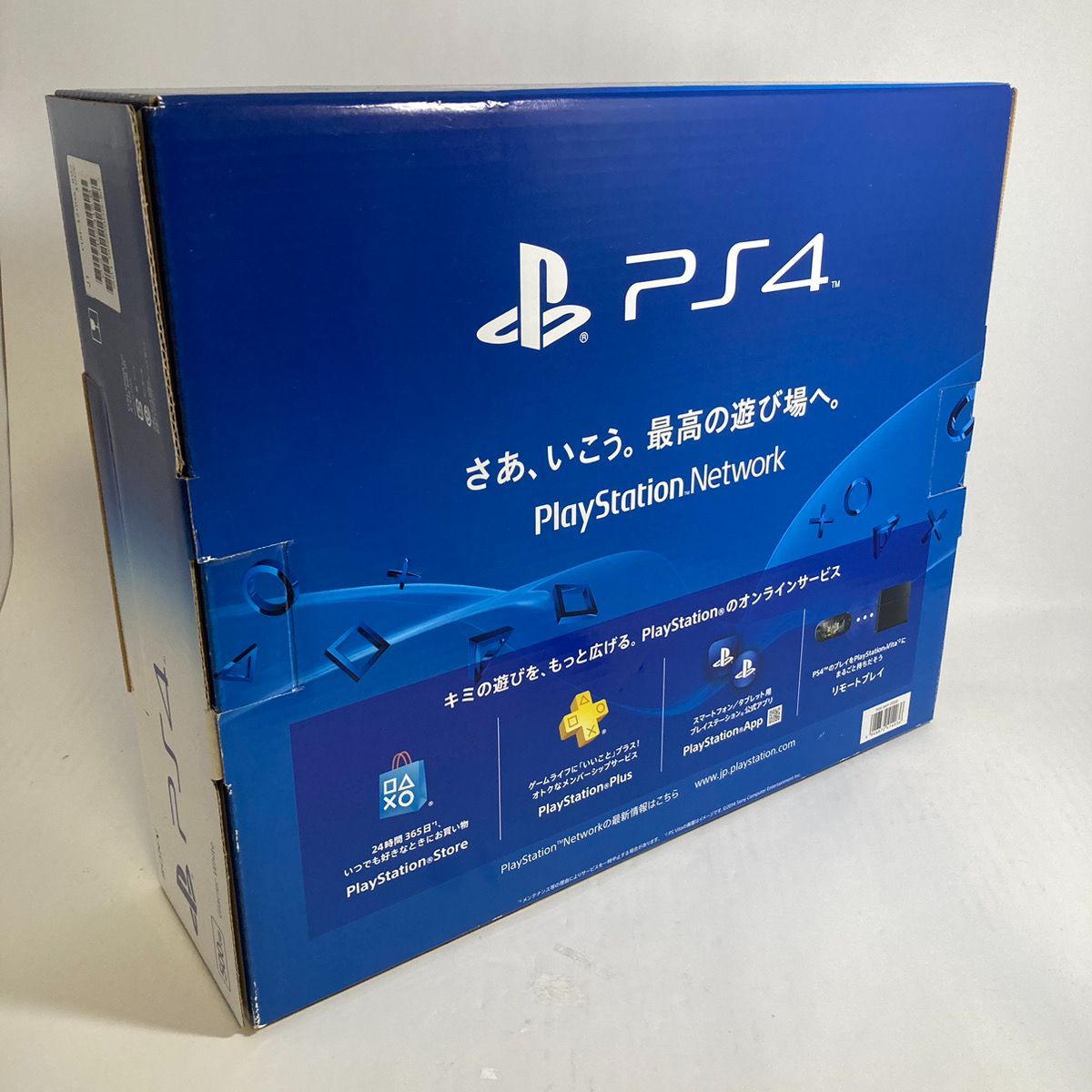 中古品] PS4 本体 PlayStation4 CUH-1200A B02 Glacier White 500GB プレイステーション4 - メルカリ