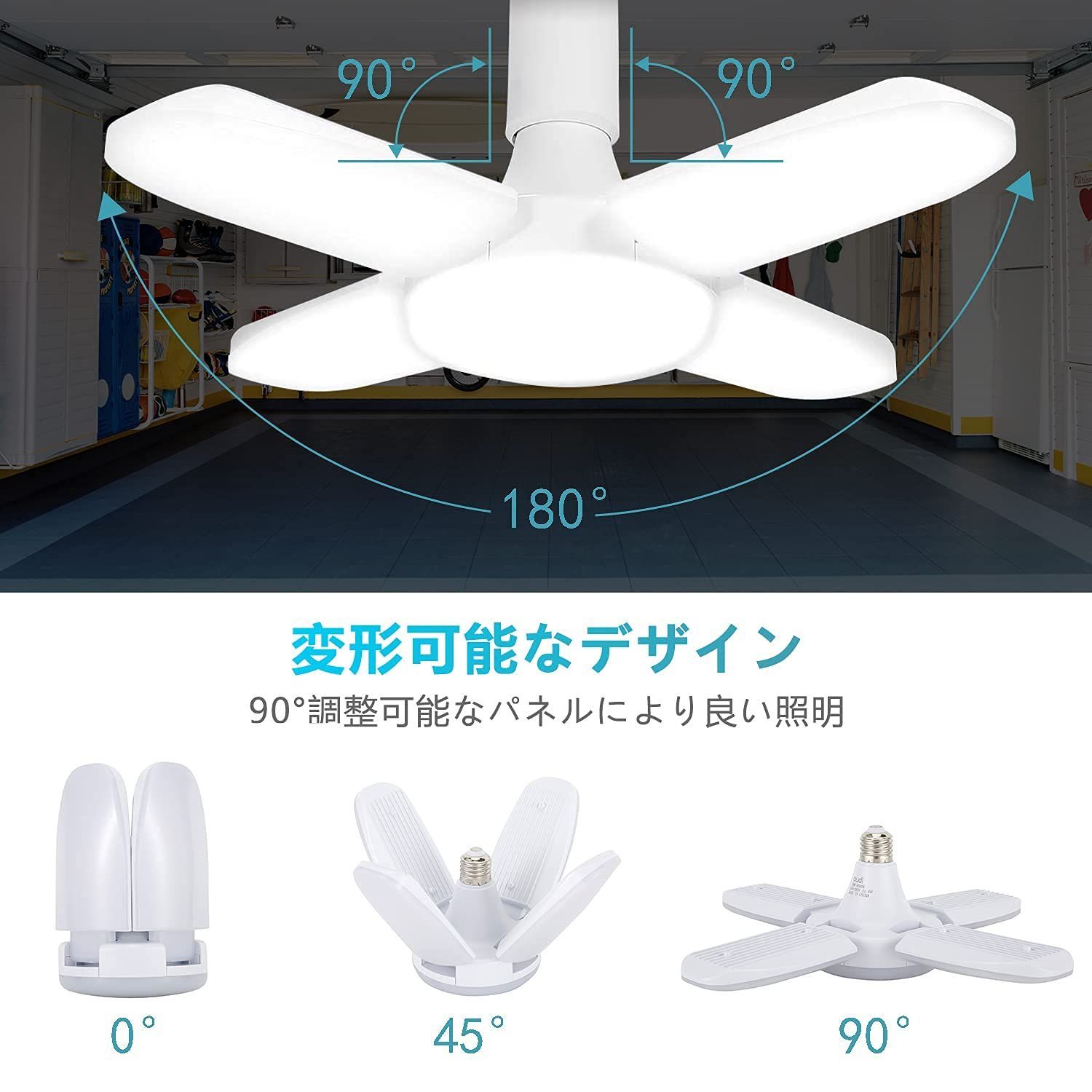 天井照明 ペンダントライト