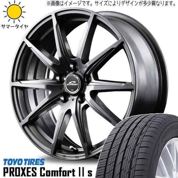 ノートオーラ 205/55R16 ホイールセット | トーヨー プロクセス 2S u0026 SLS 16インチ 4穴100 