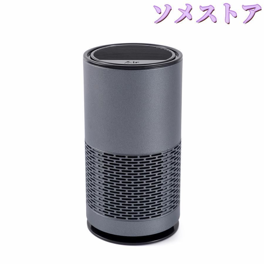 空気清浄機 小型 消臭 省エネ 花粉 脱臭機 たばこ 除菌／ kqj005.jpg