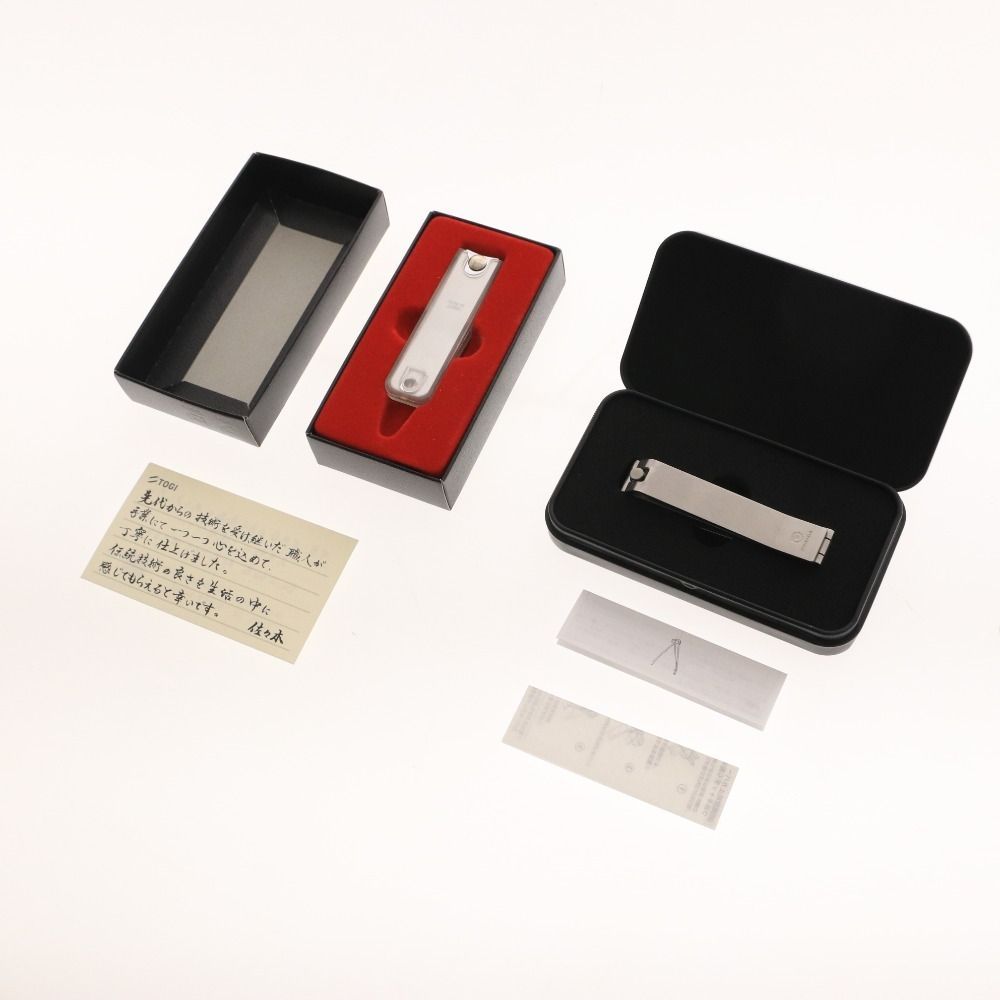 スワダ TOGI 爪切り 2点セット ネイルクリッパー シルバー き