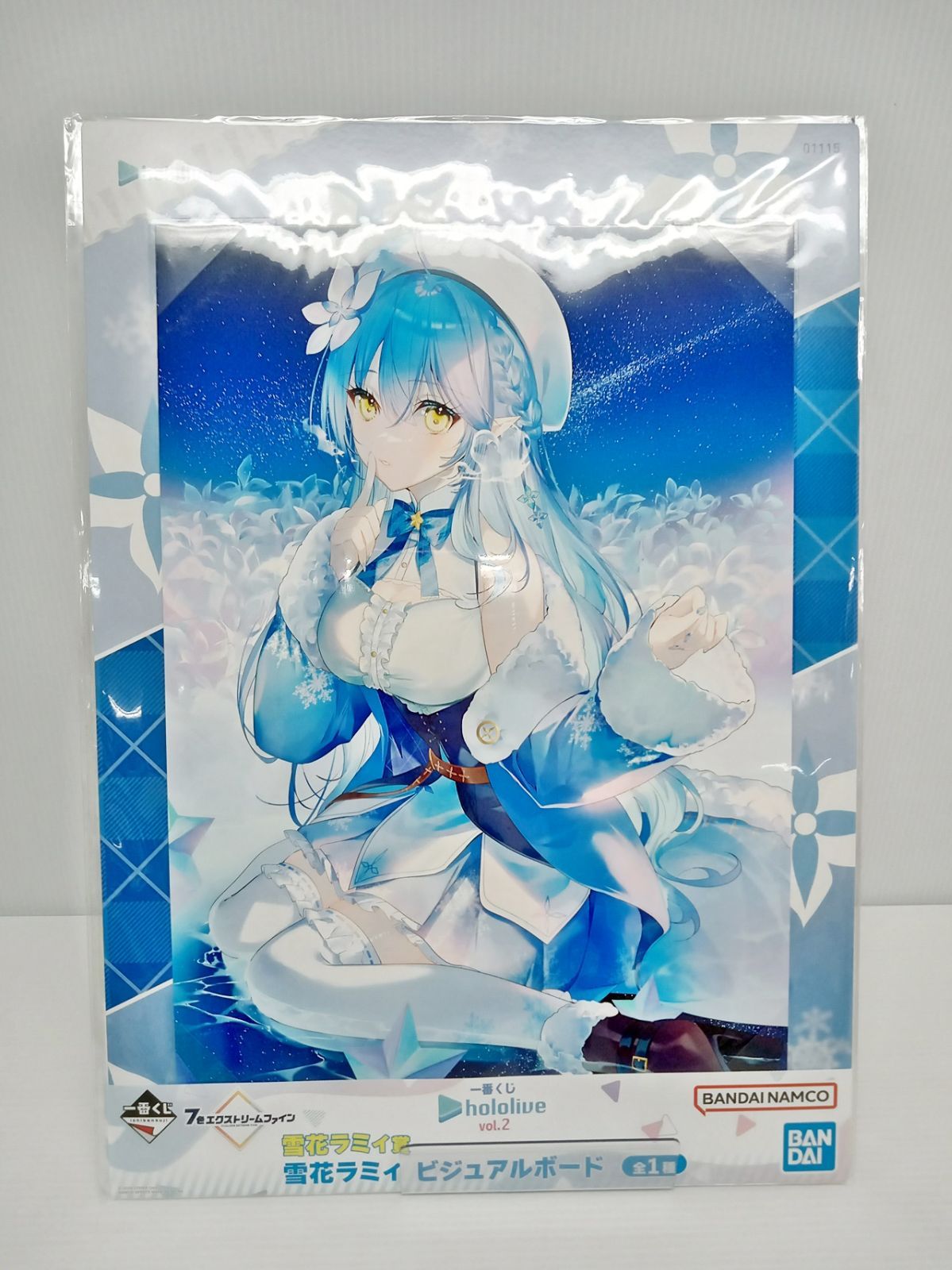 一番くじ ホロライブ ときのそら 角巻わため 雪花ラミィ