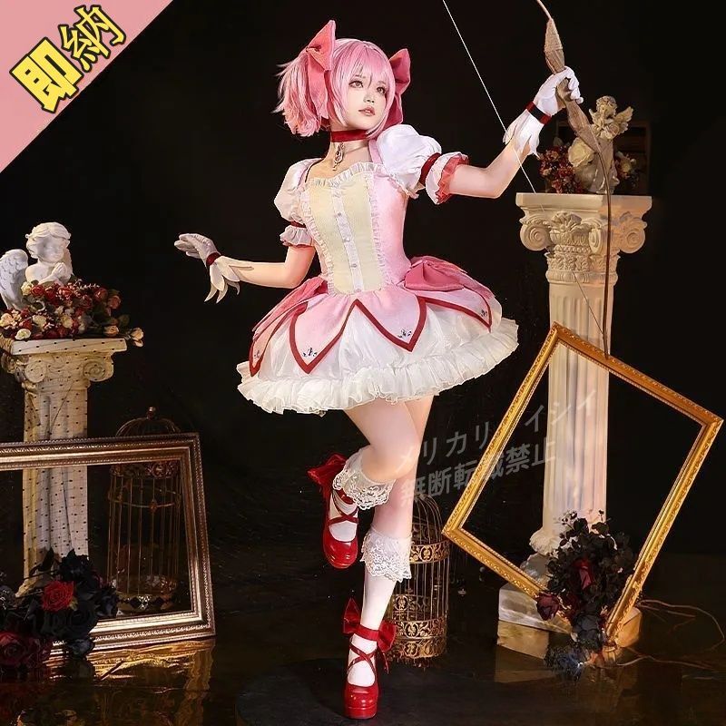 魔法少女まどか マギカ 鹿目まどか コスプレ衣装 戦闘服 フルセット スカートパニエ付き S-XXLサイズ