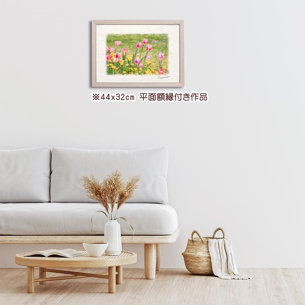 和紙の絵写真 「色とりどりのチューリップ」 平面額縁付き 44x32cm
