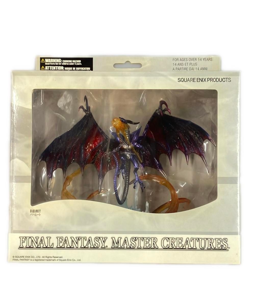 ファイナルファンタジー10 バハムート フィギュア】バハムート