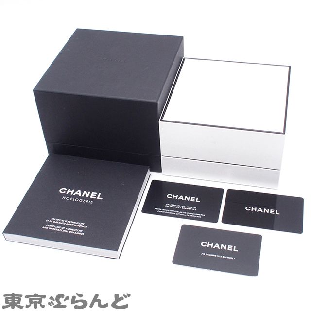 シャネル CHANEL J12 エディション1 H6784 ブラック セラミック