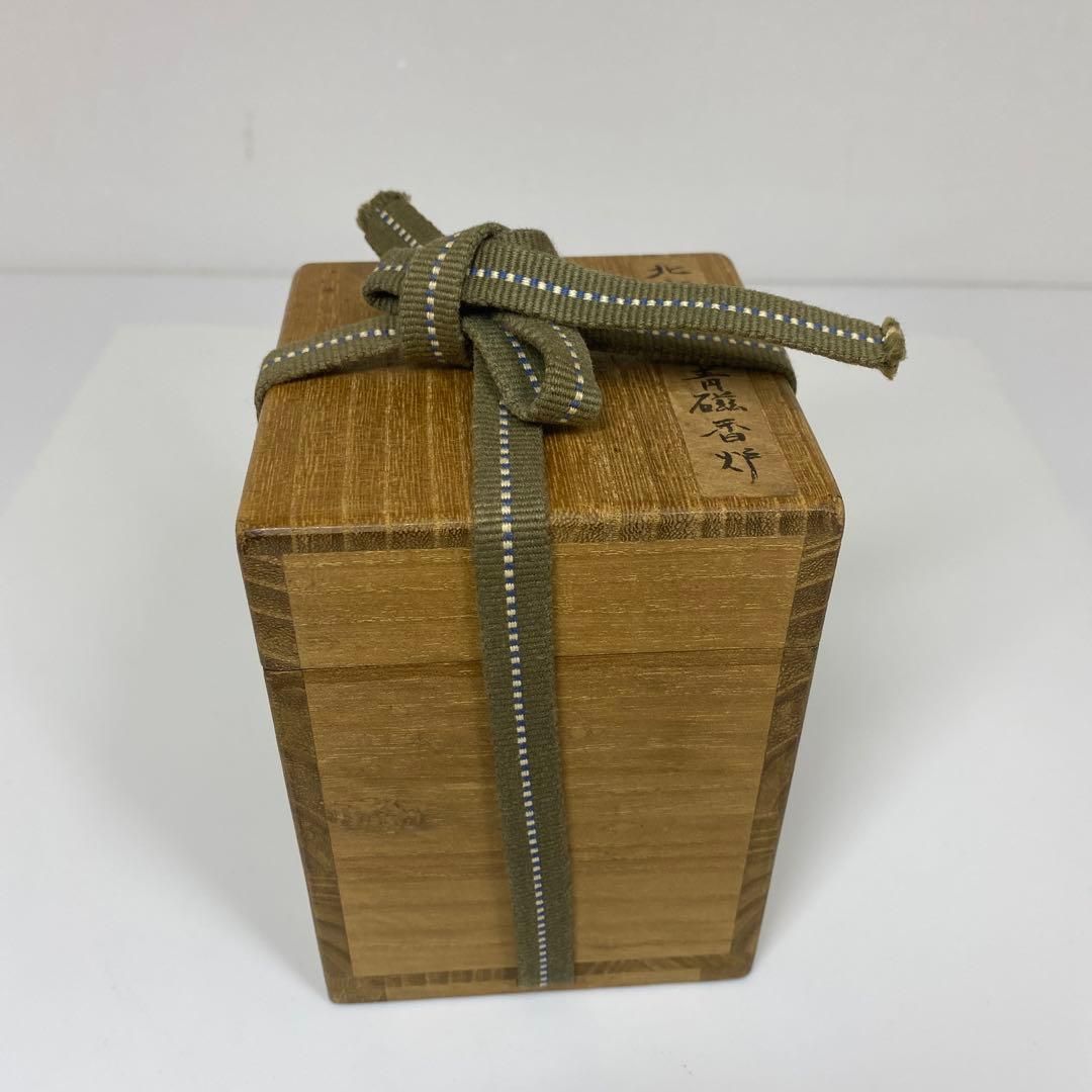 中国古代 北宋燿州窯 青磁香炉 木箱付 8.9㎝ トコカ 東さ6-0820☆2F