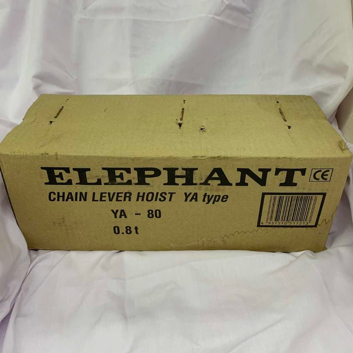 ○○ELEPHANT エレファント 工具関連用品 トップ レバーブロック 0.8t