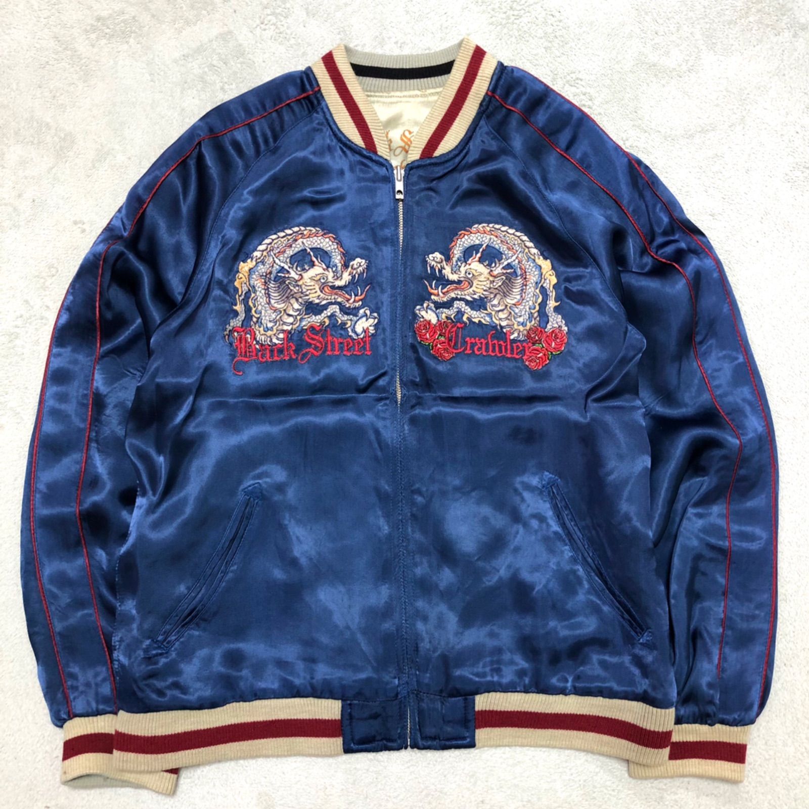 BACK STREET CRAWLER リバーシブル スカジャン スーベニアジャケット
