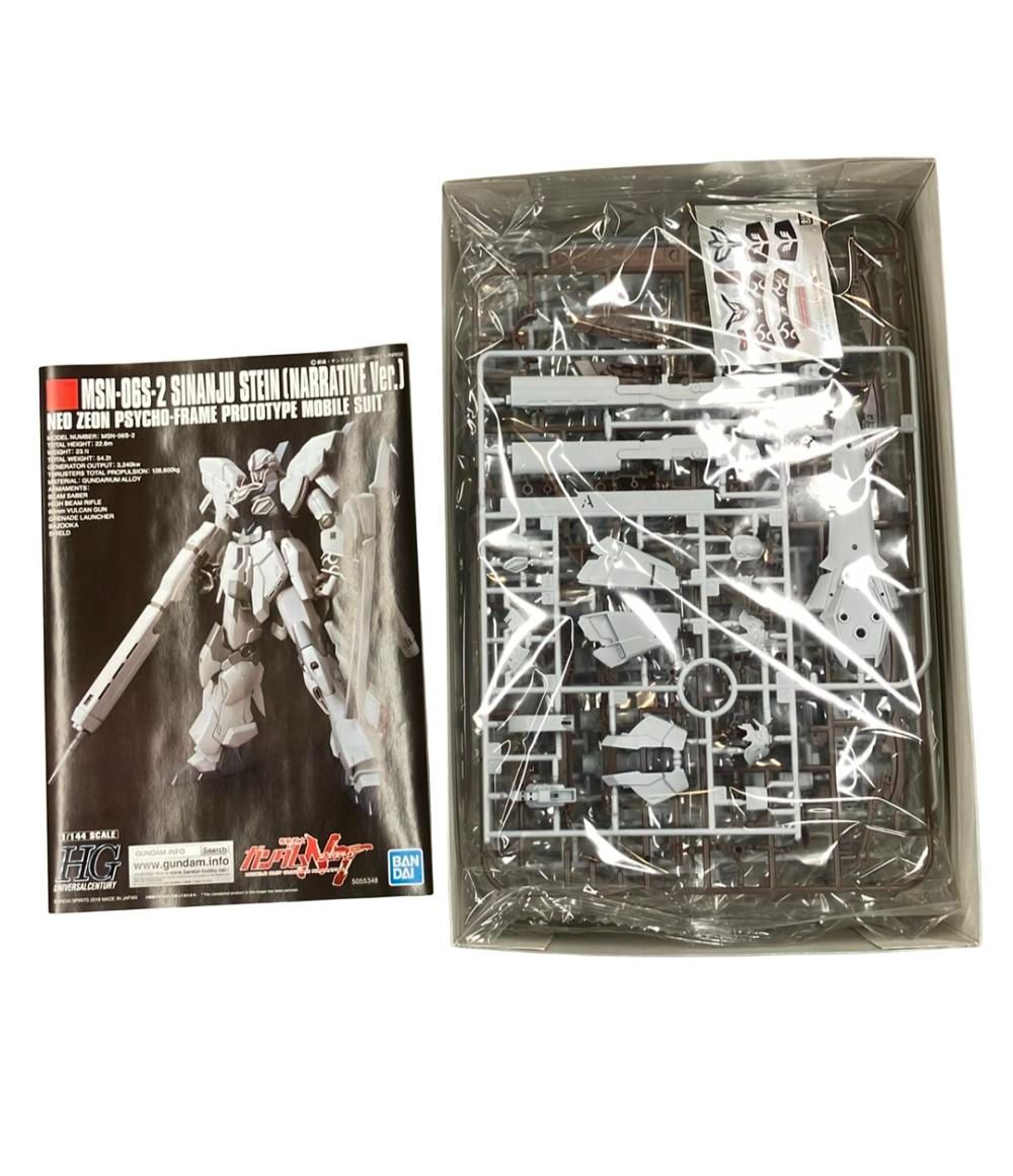 勲五等瑞宝章 ① 勲五等瑞宝章 婦人用 勲章 純銀製 超レア 美品 美品】勲