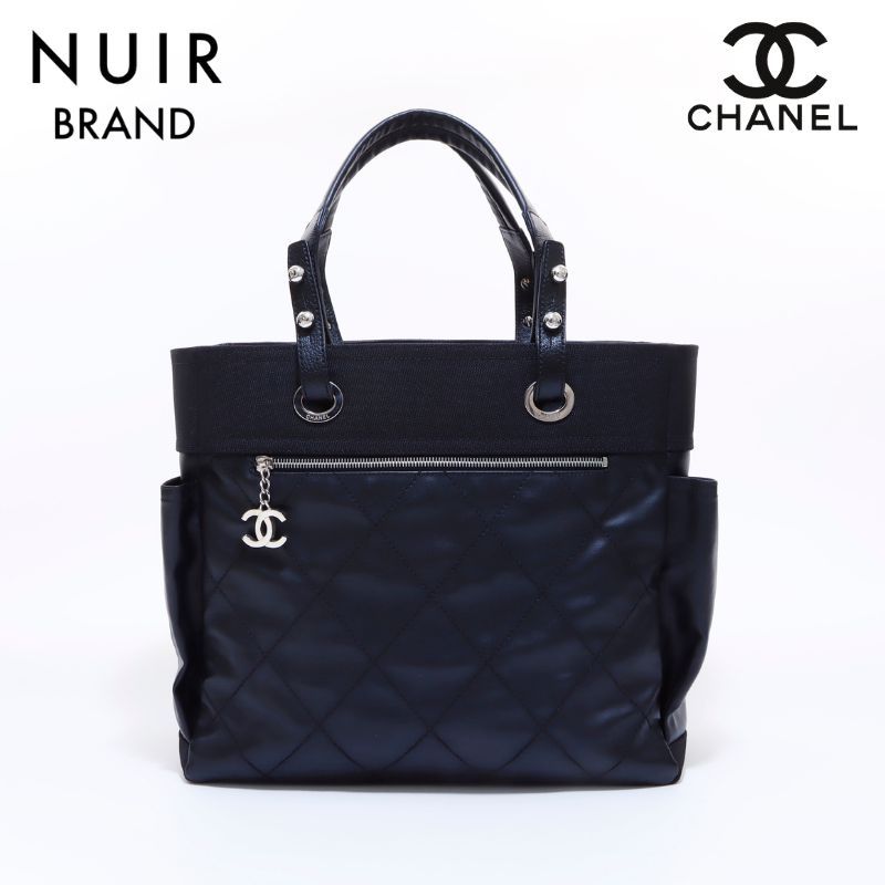 ⭐️チャーム⭐️ CHANEL パリビアリッツトートのパーツ ⭐️チャーム⭐️ CHANEL パリビアリッツトートのパーツ