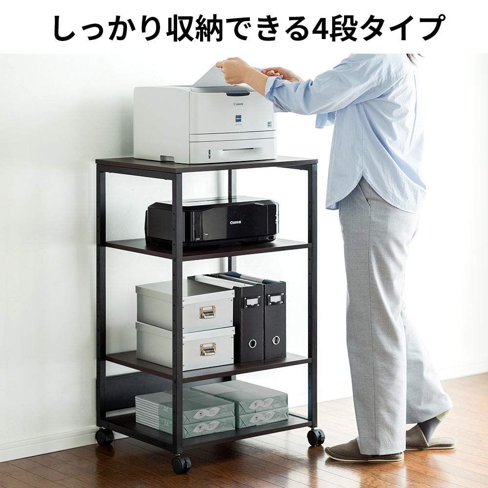 総耐荷重50kg