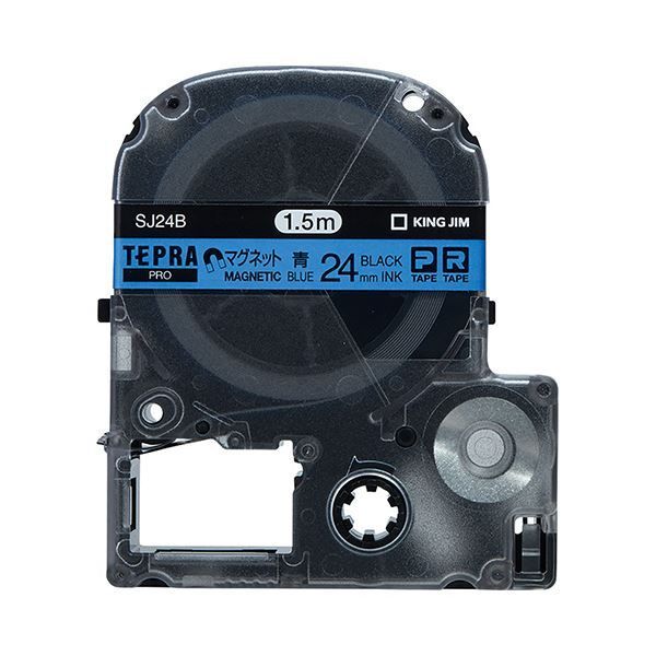 (まとめ) キングジム テプラ PRO テープカートリッジ マグネットテープ 24mm 青／黒文字 SJ24B 1個  