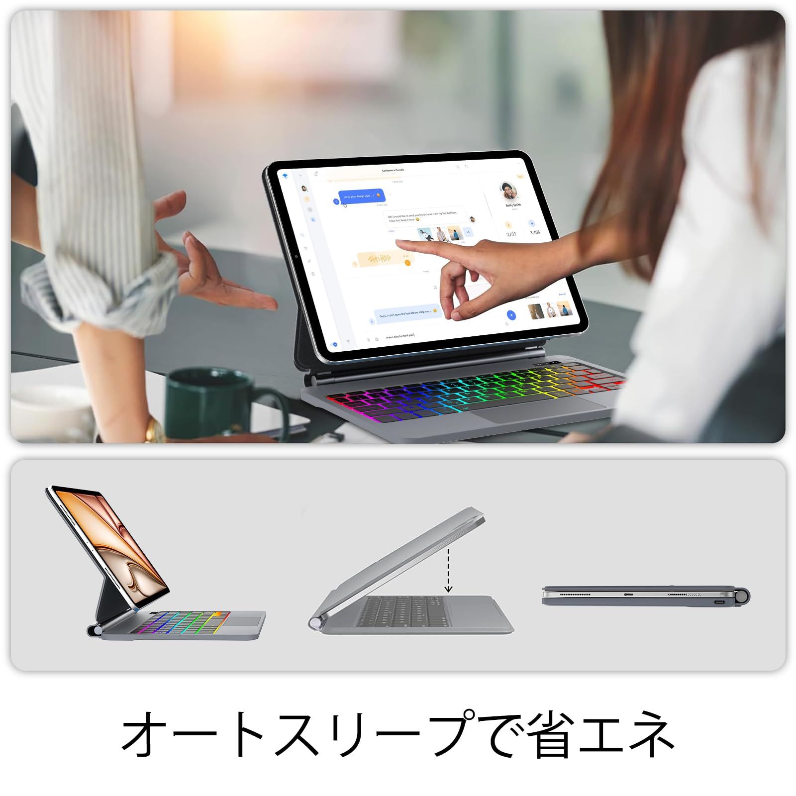 進級版 マジックキーボード iPad Air 13インチ M2 M3 ipad Pro 12.9 第6世代|第5世代|第4世代|第3世代 ケース キーボード iPad Pro12.9 イン チ キーボー ド マルチタッチジェスチャー対応 7