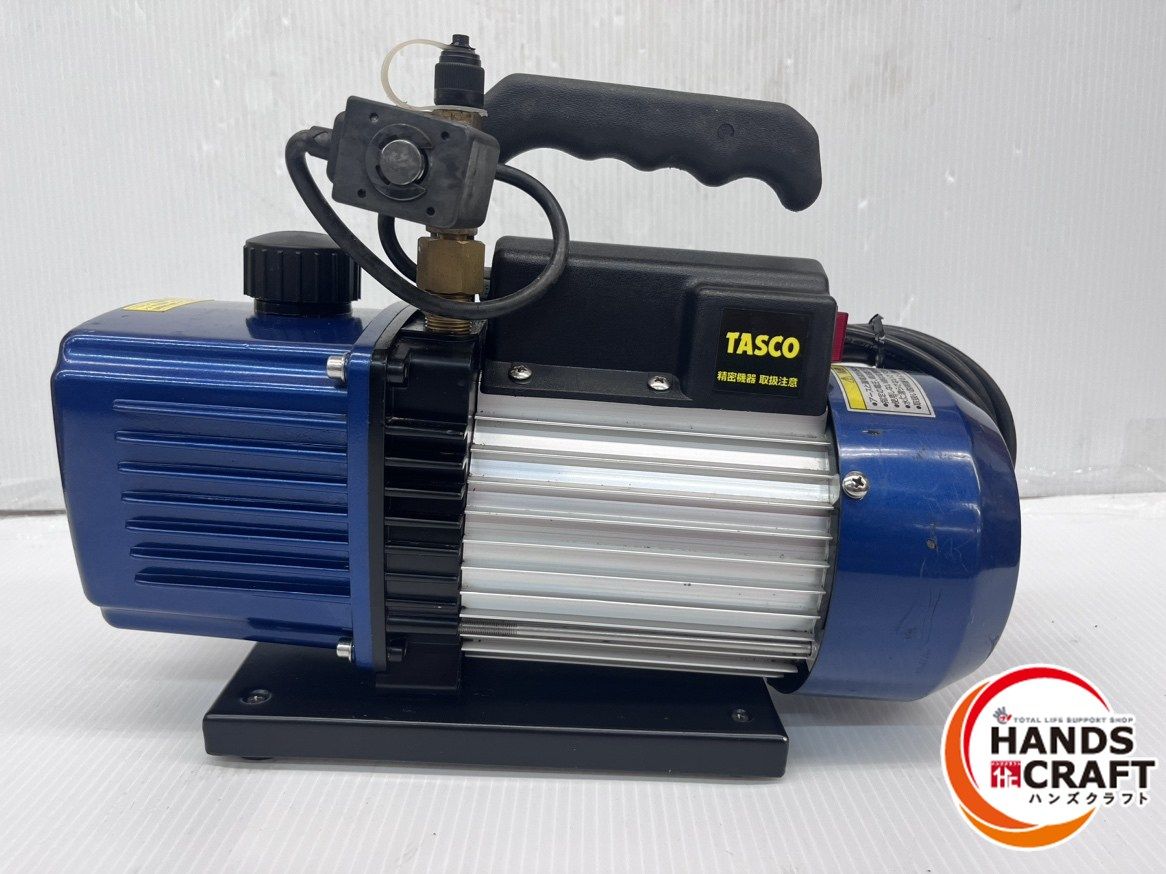 タスコ TASCO 真空ポンプ TA150XB 100V オイル逆流防止弁付 品