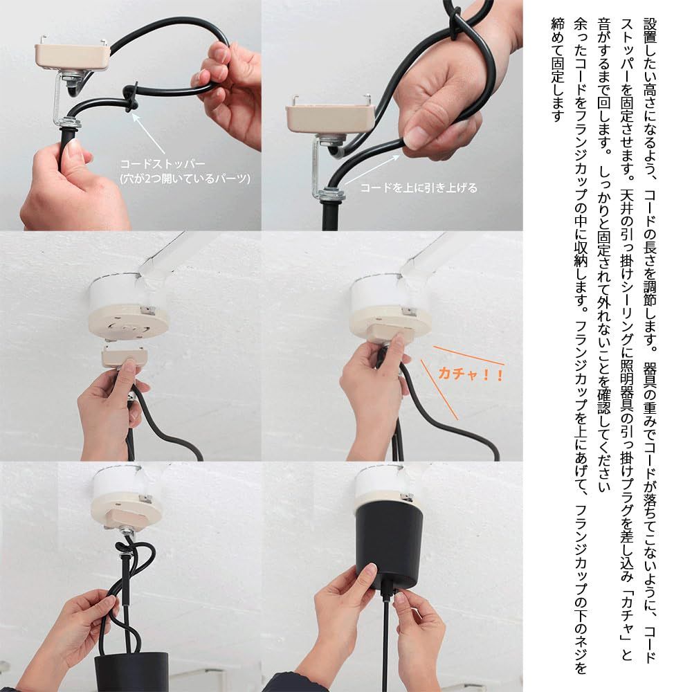 白熱球付属 LED対応