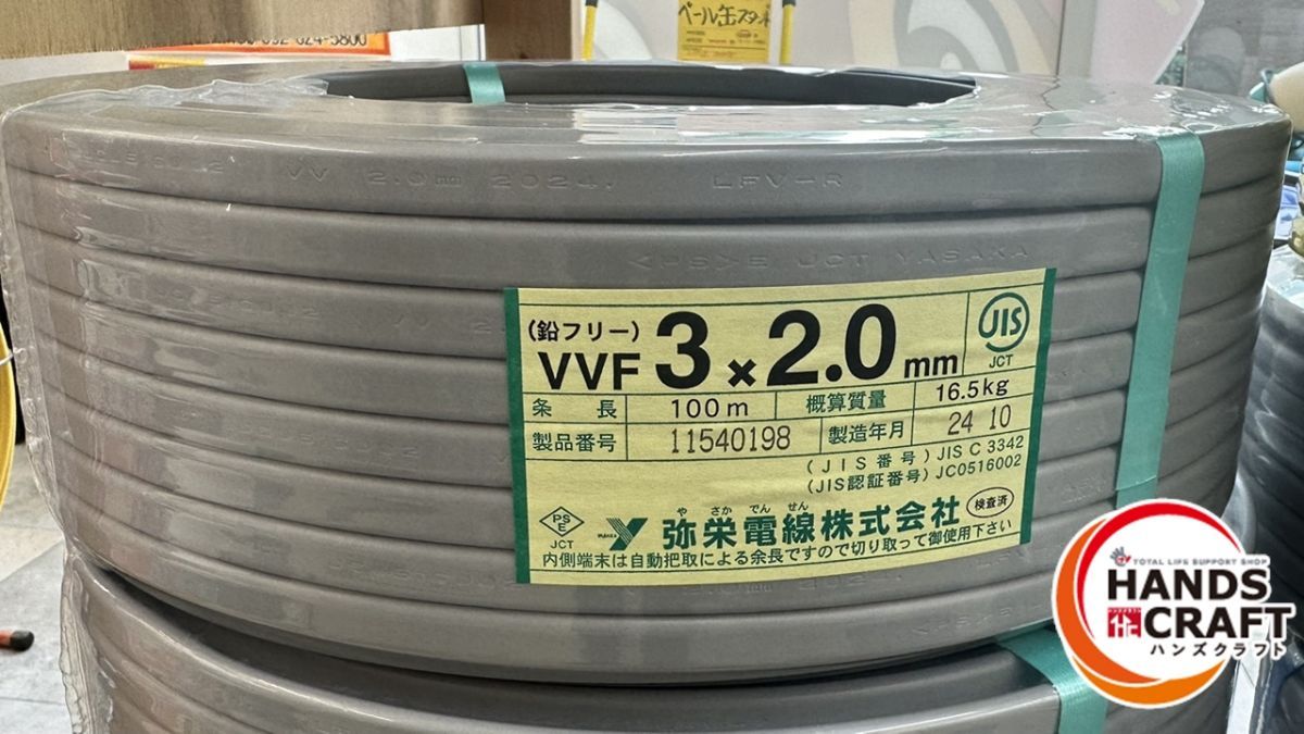 DAIKO 大光電機 ダウンライト DDL-5417 YBG 8個 ダイコー ダウンライト