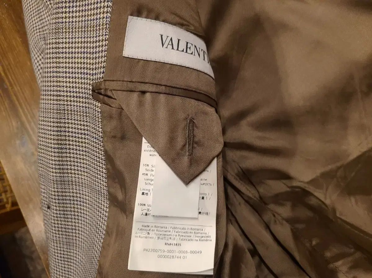 Valentino ヴァレンティノ