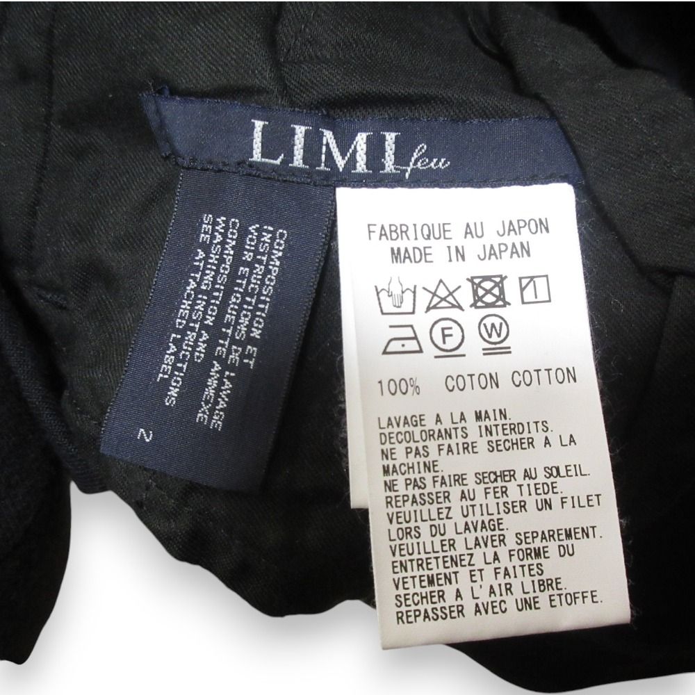 美品 23SS LIMI feu リミフゥ カッティングスリット ワイドデニム  