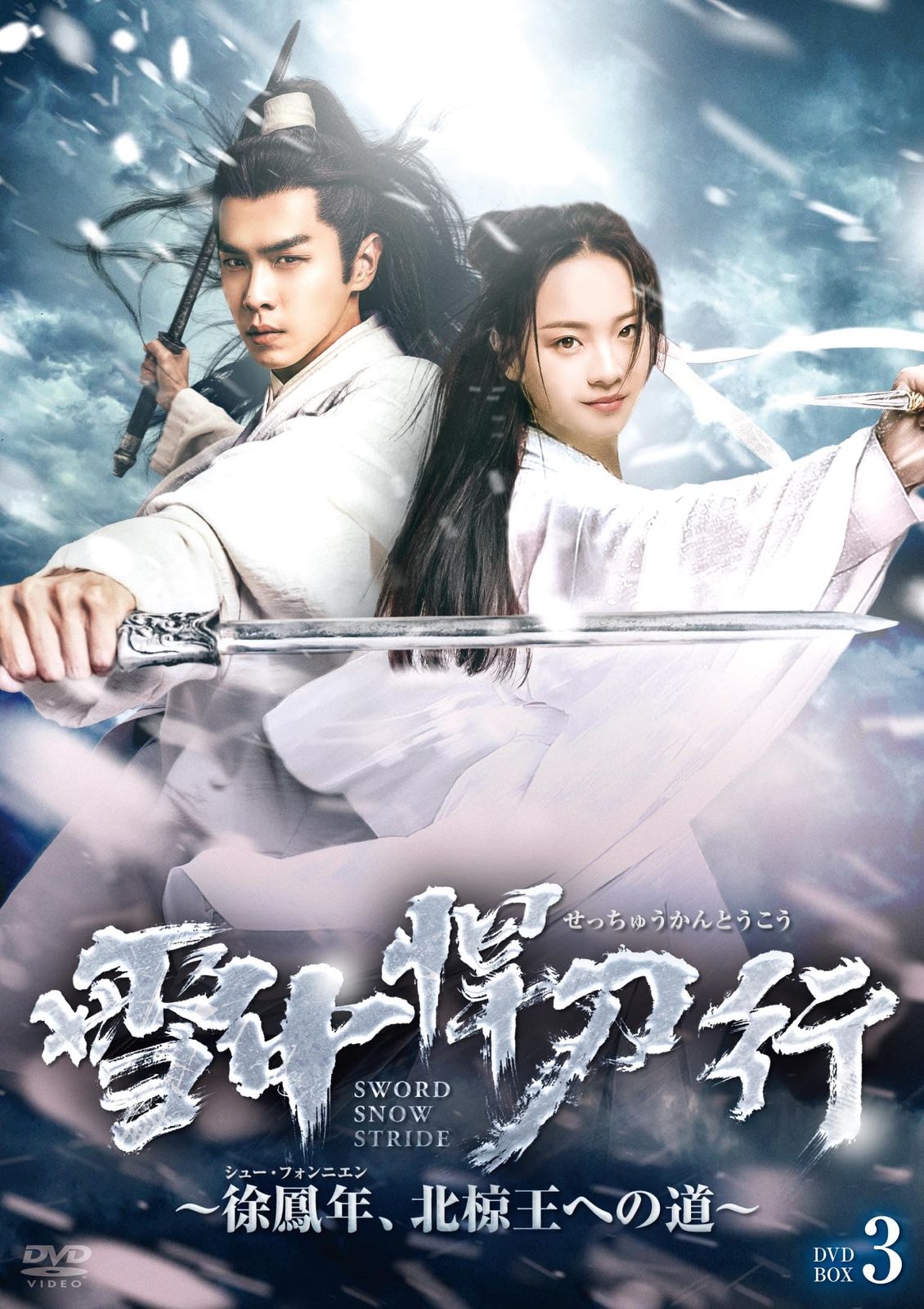 ドラマ ザンビ Blu-ray BOX〈5枚組〉 Amazon.co.jp: ドラマ「ザンビ