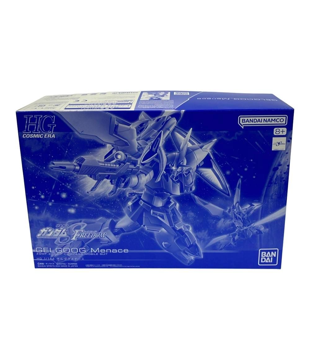 BANDAI - ガンダム SEED FREEDOM プラモデル ゲルググメナース２点セット SEED FREEDOM』ガンプラ2商品の正式名称解禁！「HG ゲルググ
