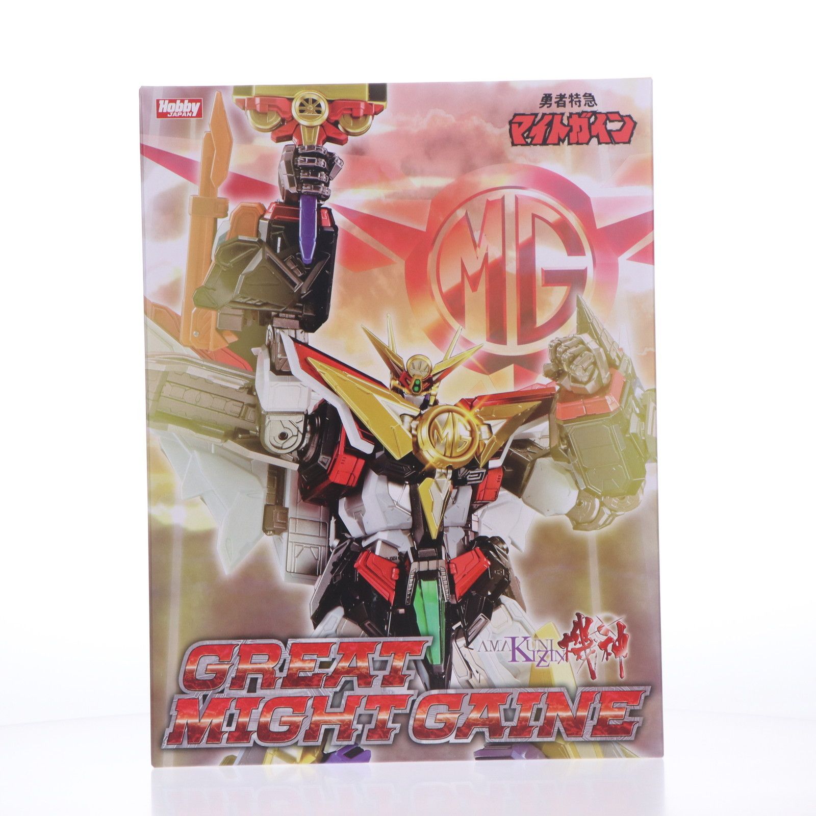 AMAKUNI機神 グレートマイトガイン 勇者特急マイトガイン 完成品