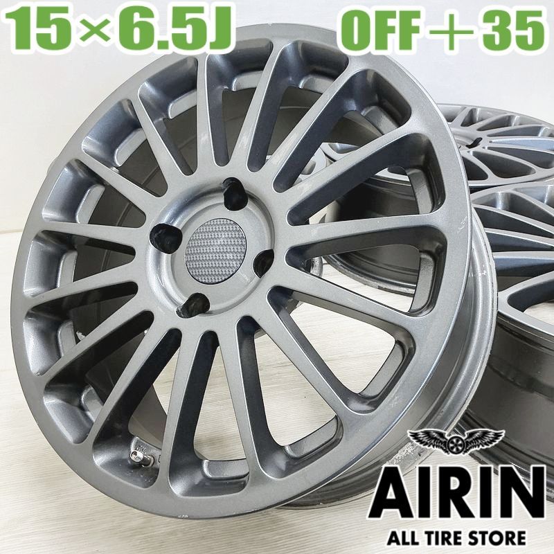 中古 15インチ アルミ RAYS レイズ TURISMO 4本セット