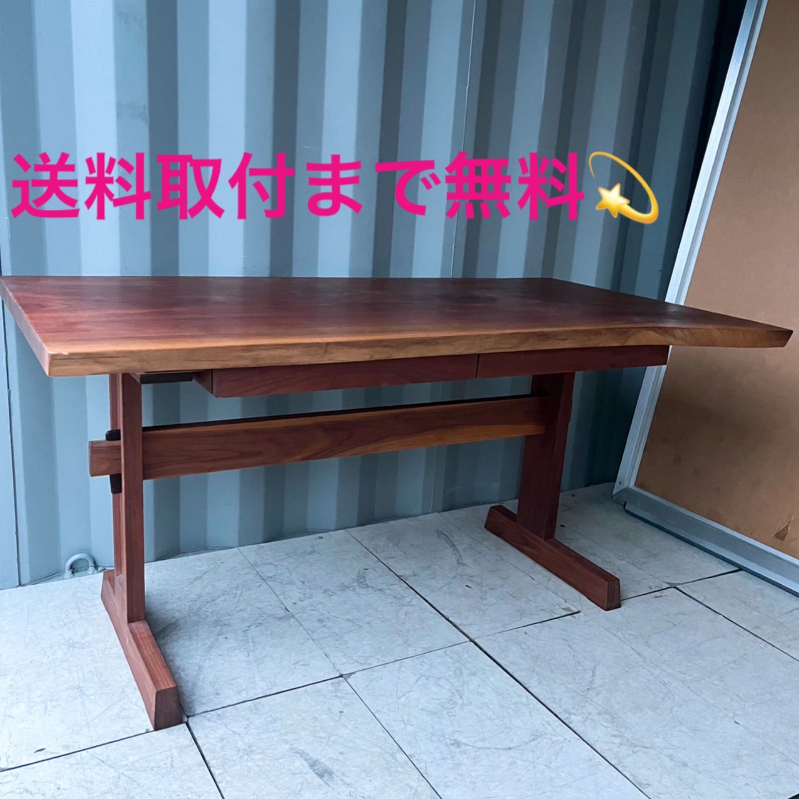 取付無料！天然木一枚板天板 引き出し付きおしゃれアンティークダイニングテーブル✨ 取付無料！天然木一枚板天板 引き出し付きおしゃれアンティーク