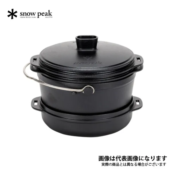 スノーピーク＊CS-550 コンボダッチデュオ 新品・未使用 2025年最新