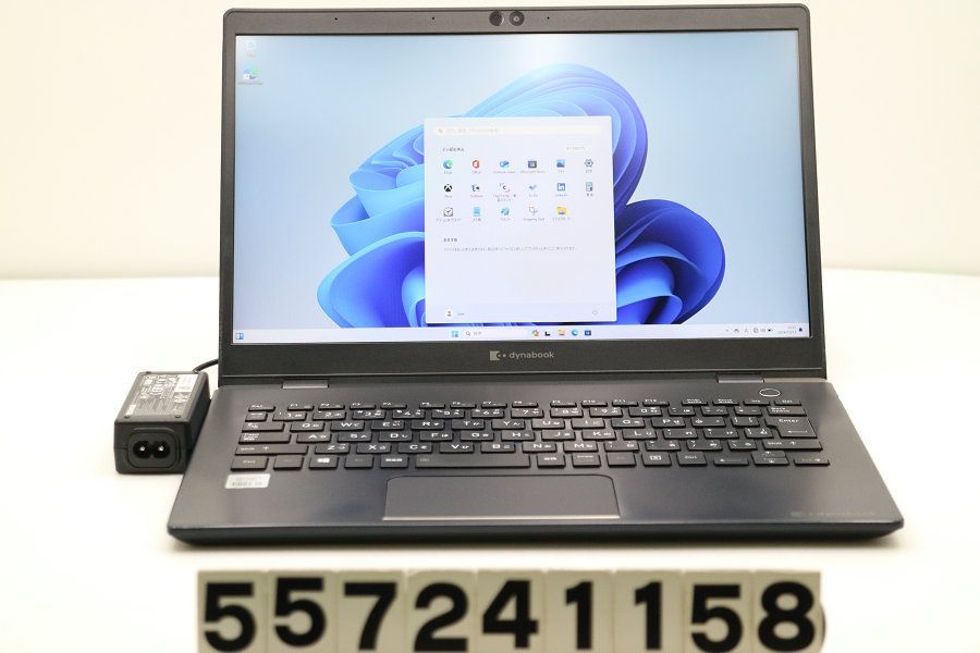 dynabook dynabook G83/FS Core i5 10210U 1.6GHz/8GB/256GB(SSD)/13.3W/FHD(1920x1080)/Win11 【557241158】