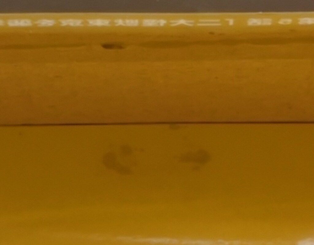 エクスプラス 大怪獣シリーズ