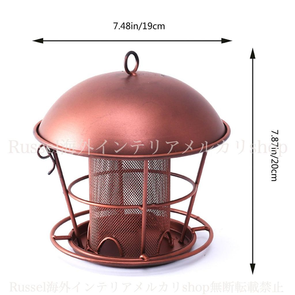 ガーデンオブジェ バードフィーダー 野鳥 バードウォッチング 庭 鉄 鳥