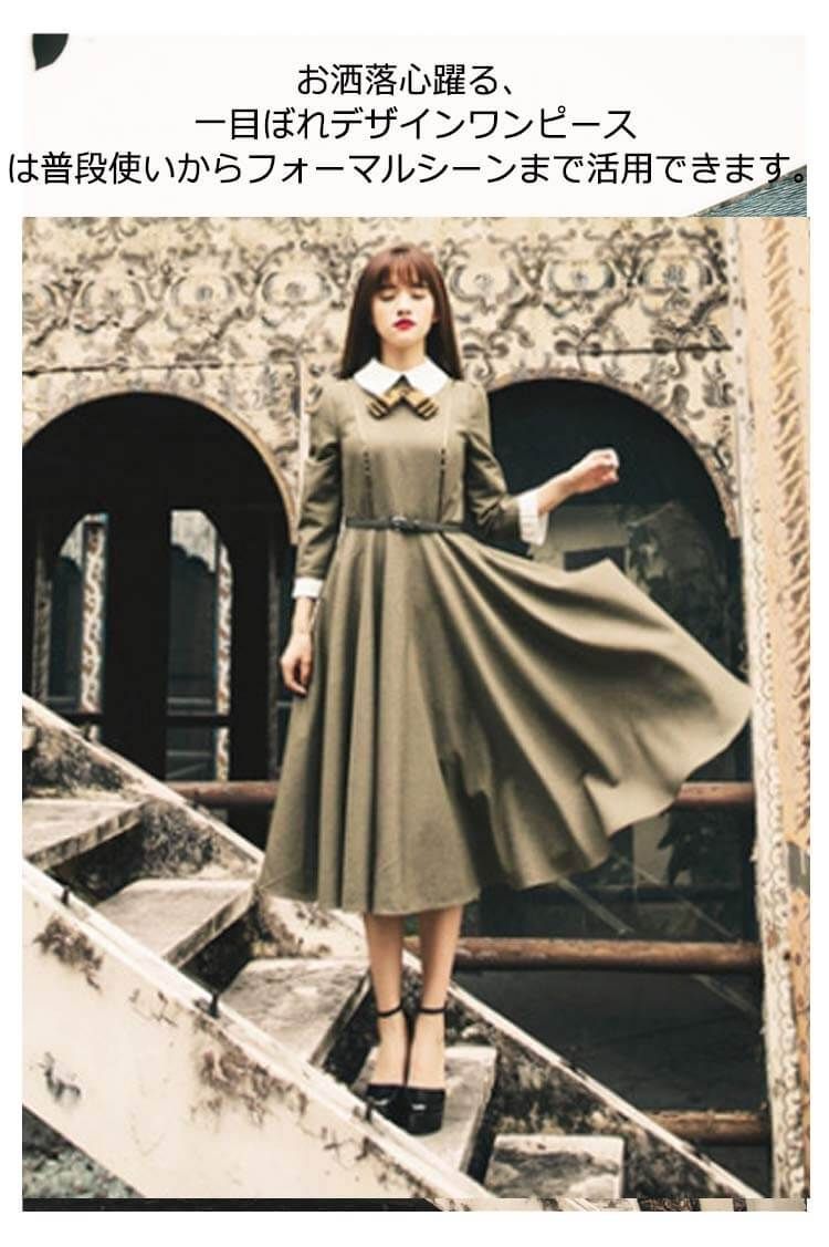 リボン付き レトロ ワンピース ロングワンピース フレア