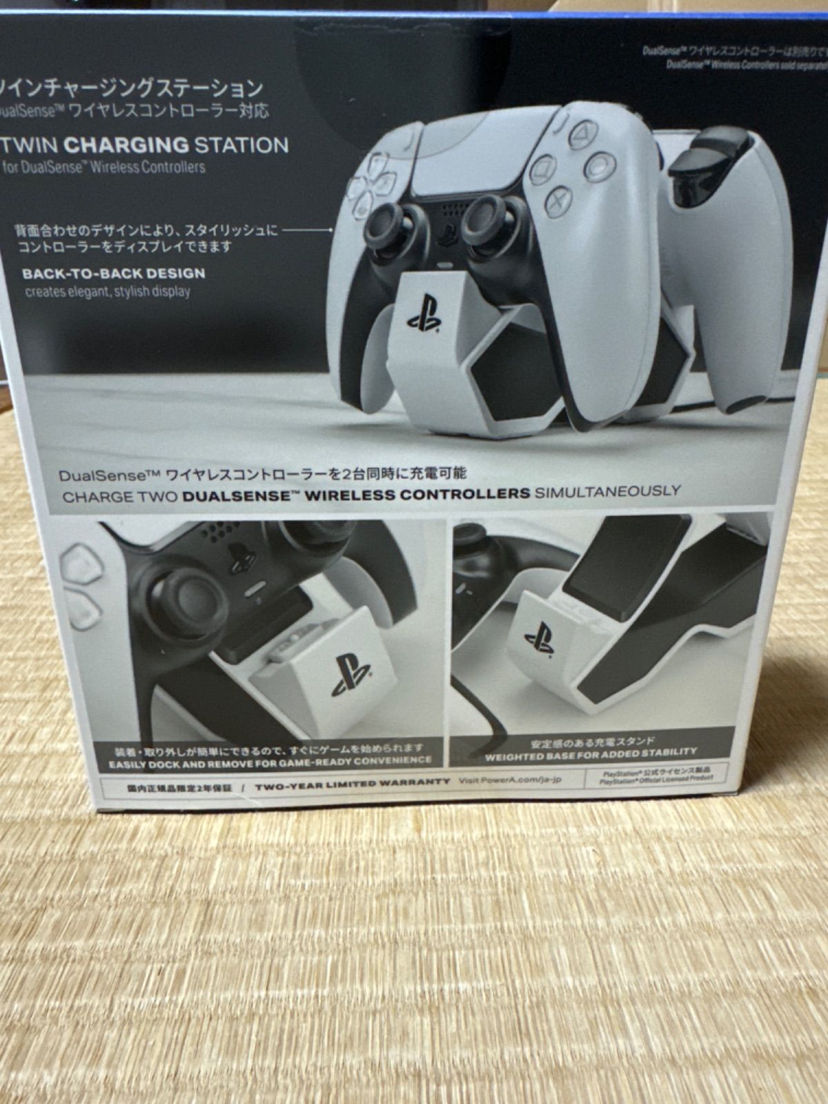 SONY PlayStation 5 本体 + PlayStation 5 本体 コントローラー2つ 