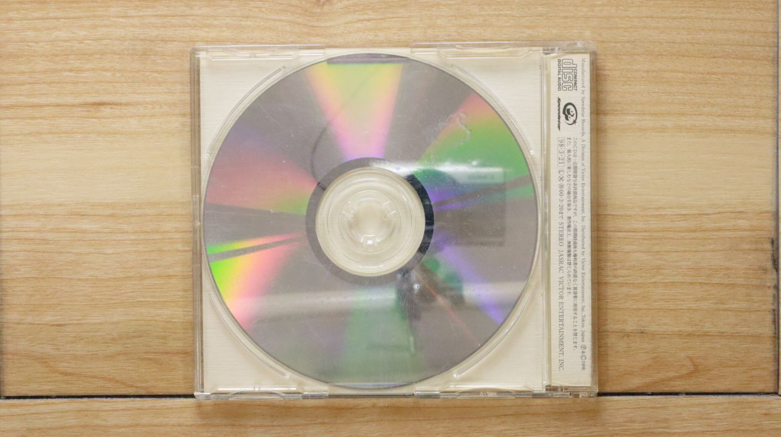 国内盤CD☆コッコ/Cocco□ Raining 【VICL35026/4988002365876】X52254