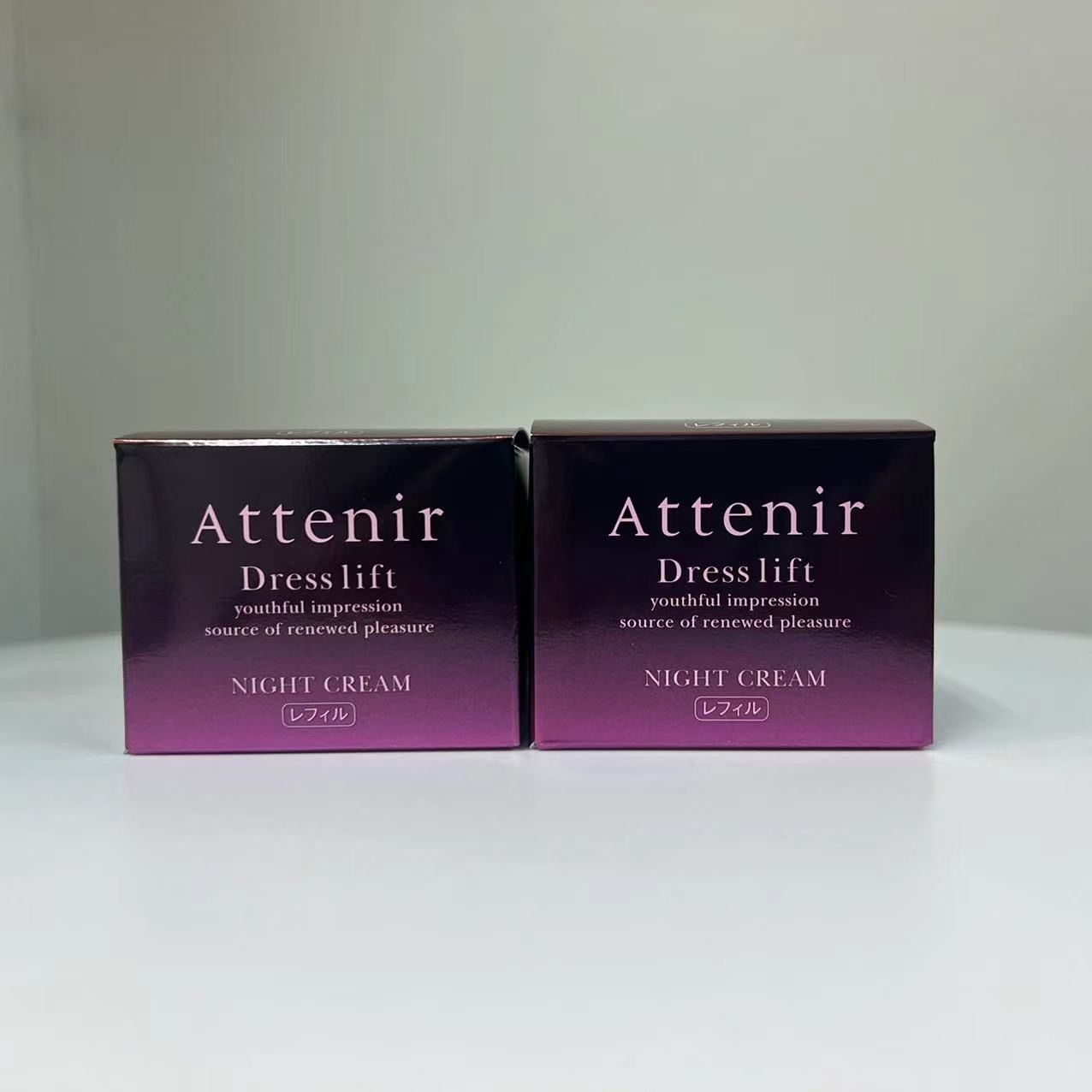 2個セットアテニア ドレスリフト ナイトクリーム 35g