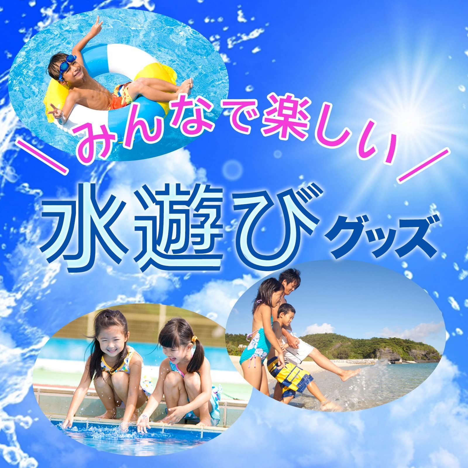 浮き輪 水遊び 水泳用品 子供 浮き具 浮輪 ひびわれ 海水浴