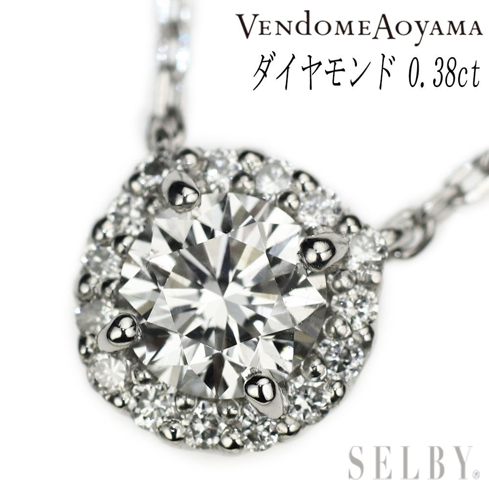 ヴァンドーム青山 Pt950/ Pt850 ダイヤモンド ペンダント