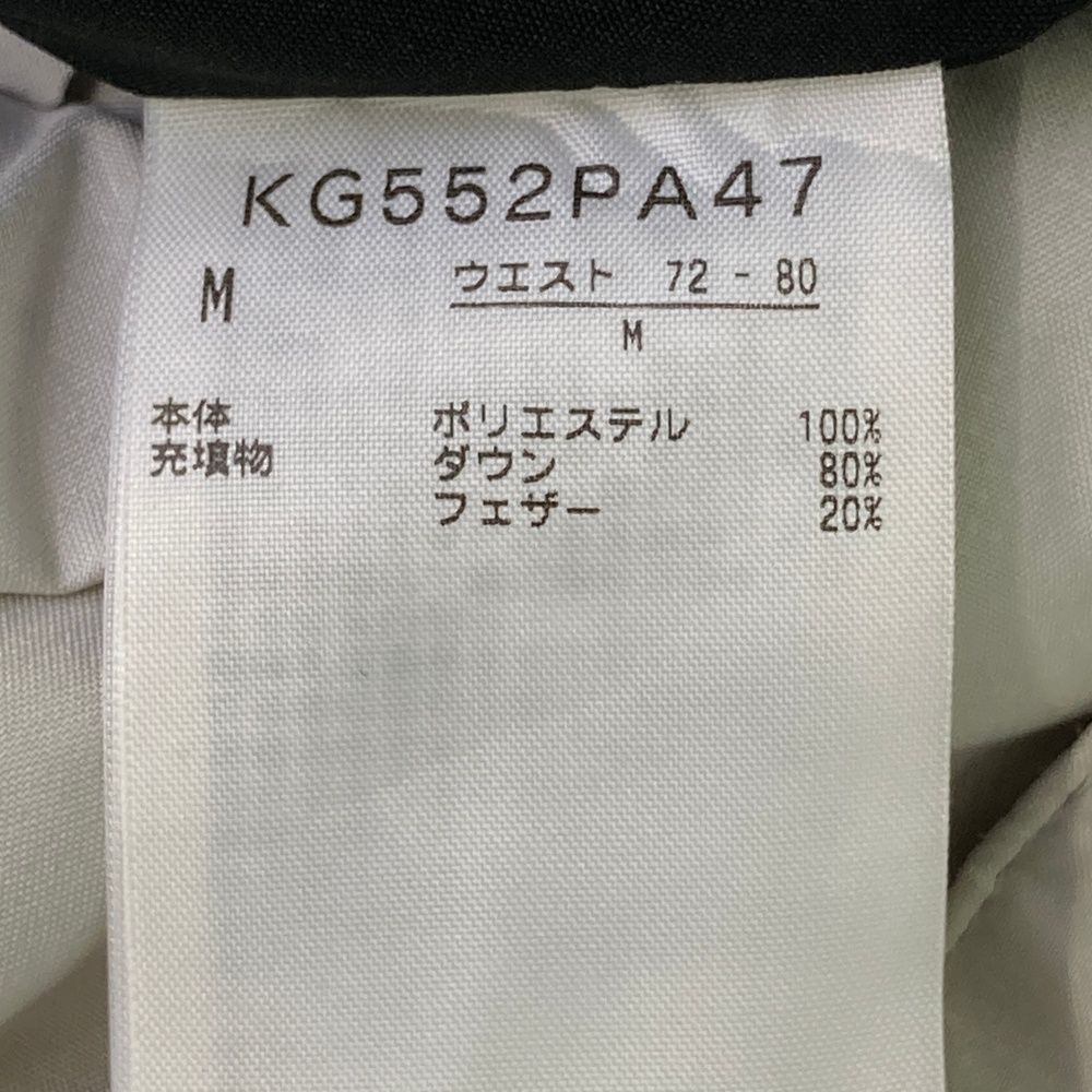 極美品／完売モデル】8YARS ハチヤーズ トラウザーパンツ 8YARDS | HOME