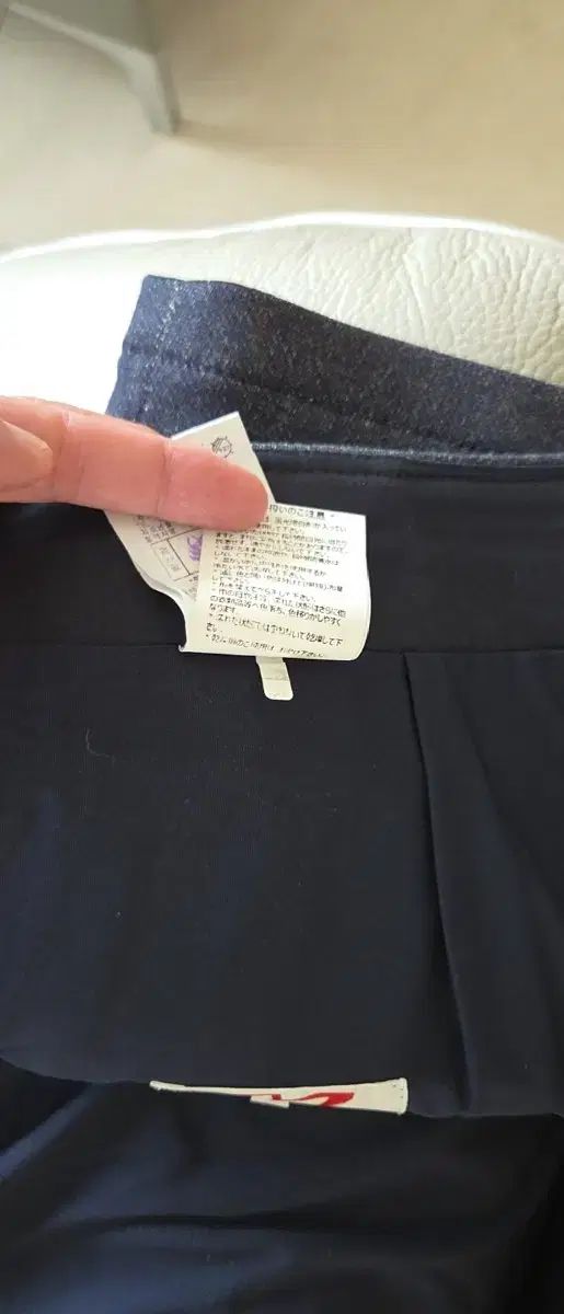 マスターバニーエディション スカート サイズ1 ㅡ着払い 5万円 LLC-HASEGAWATOSO_COM