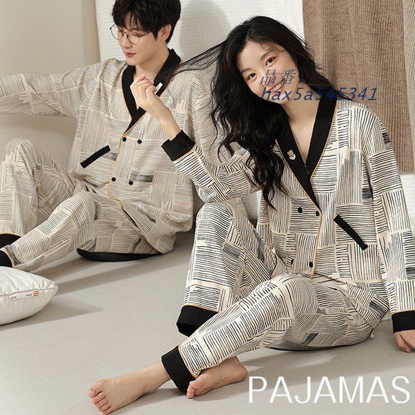 ペアパジャマ 冬春秋 ２点セット ルームウェア メンズ カップル 韓国風 ギフト ペア お揃い おしゃれ 部屋着 ゆったり寝巻き シンプル hax5a545341