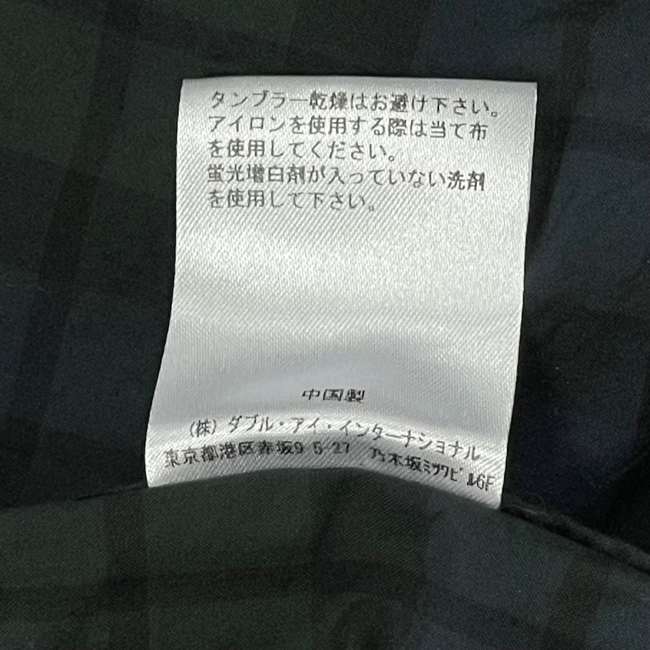 定価22000円 BROCHURE GENERALLY SHIRTS ジェネラリーシャツ チェック