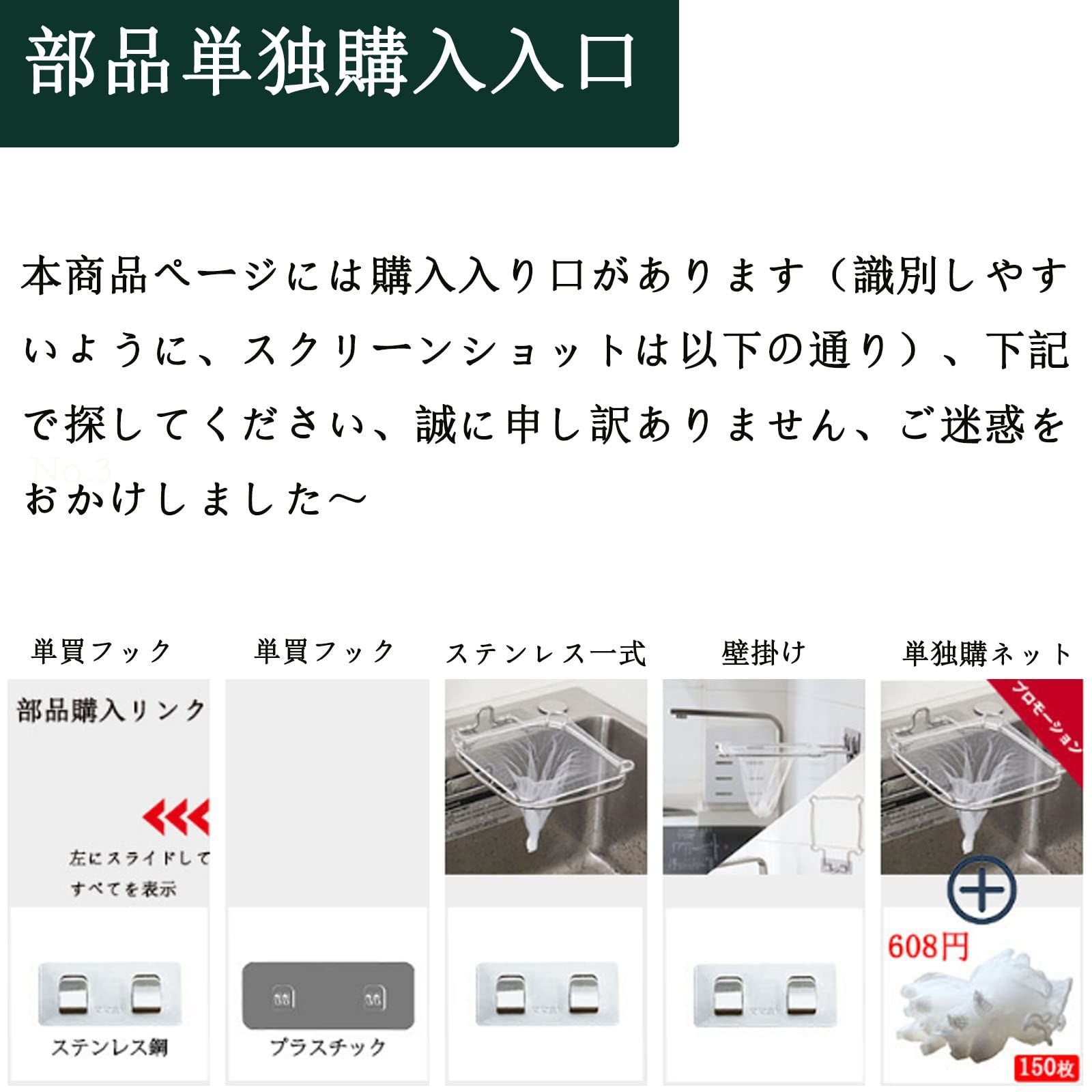 さんかくこーなー