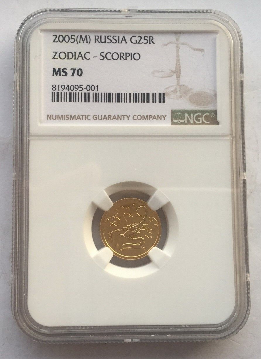 Rsia 2005 Scpio 25 Roubles NGC MS70 G Coin BU Top
